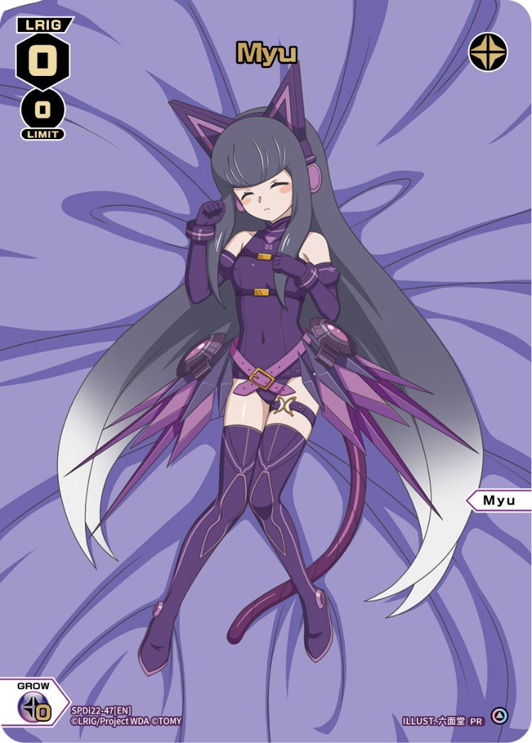 CardList｜WIXOSS-ウィクロス- | TOMY Company, Ltd.